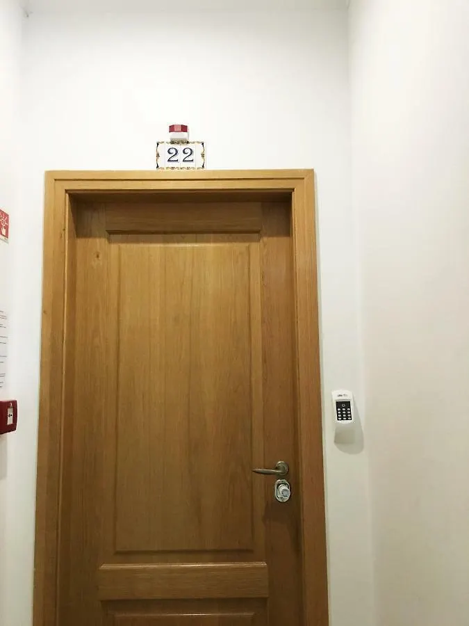 Bing Garden Guesthouse Lisbon Guest house
